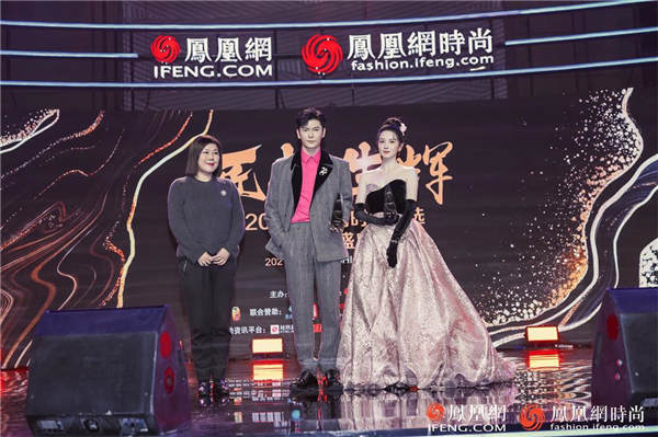 陈小纭身着复古玫瑰礼服出席盛典 获颁“年度品质演员”荣誉(图5)