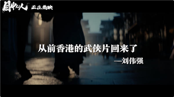 玩梗不止惊喜不断,动画仙王的日常生活第二季,搞笑剧情彻底拉满_手机