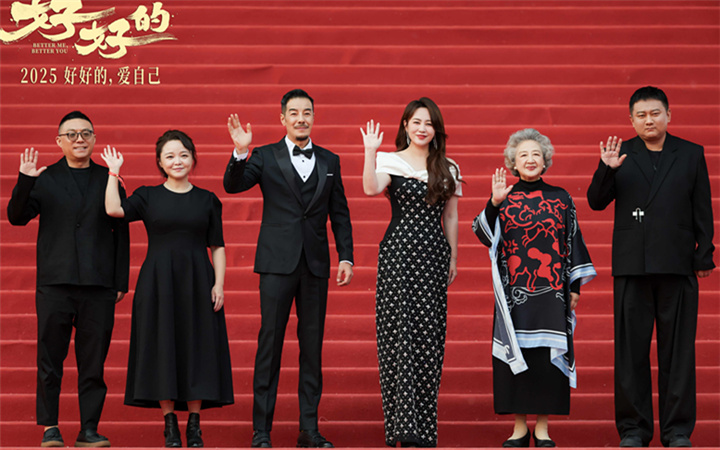 马丽监制首作《好好的》亮相北影节传递女性力量 主演海一天斩获“天坛奖”最佳男配角