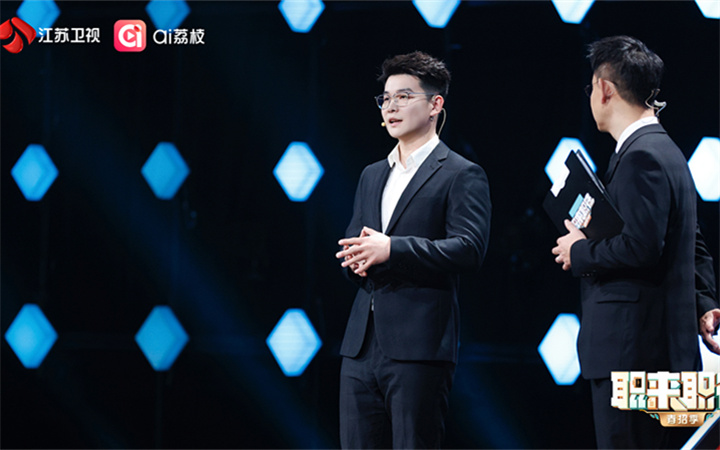 高质量就业需要怎样的“双向奔赴”？《职来职往2026》今晚给你答案