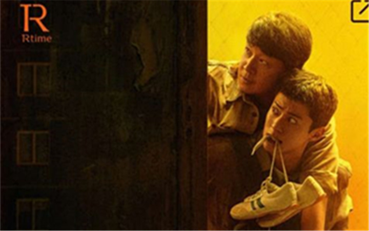 打破大小屏次元壁 万达电影首创“拼好片”模式